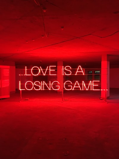 爱情是一场失败的游戏